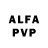 АМФЕТАМИН VHQ LopezProductionsDJ