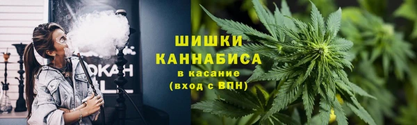 скорость mdpv Бронницы