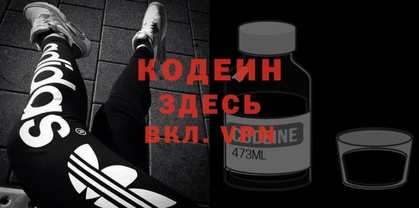 скорость mdpv Бронницы