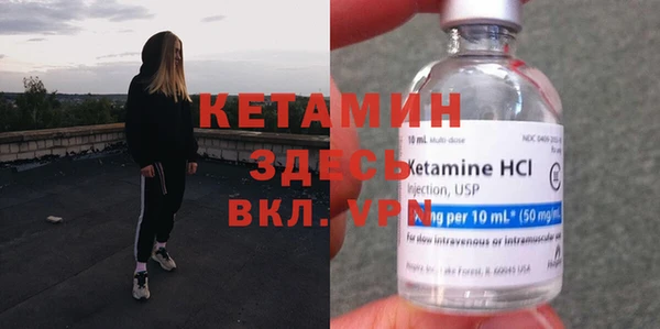 трава Верея