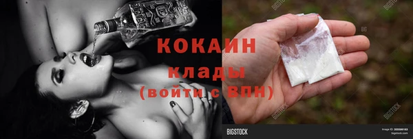 соль курить ск Верхнеуральск