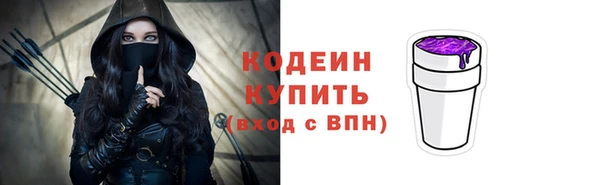 соль курить ск Верхнеуральск