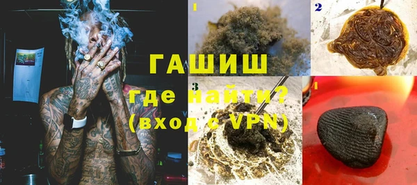 трава Верея