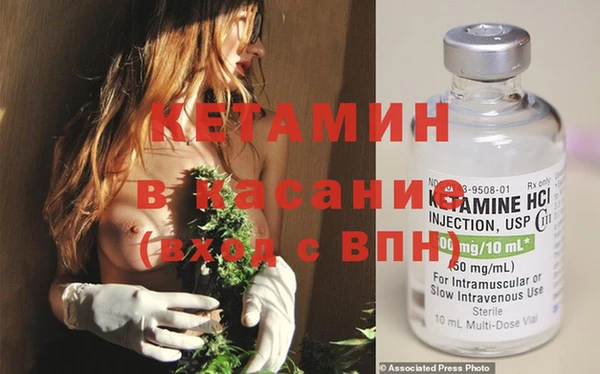 гидра Верхний Тагил
