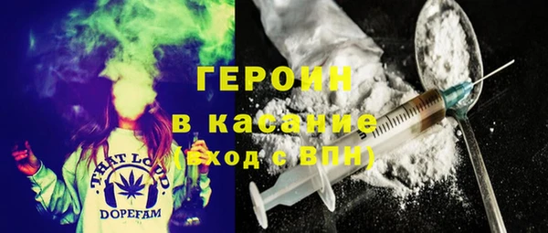 трава Верея