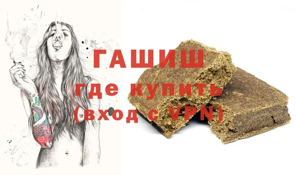 трава Верея