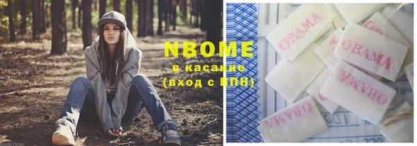 трава Верея