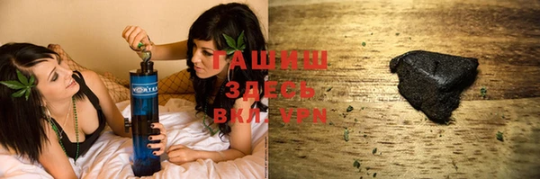 соль курить ск Верхнеуральск