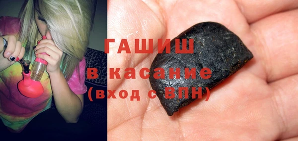 трава Верея