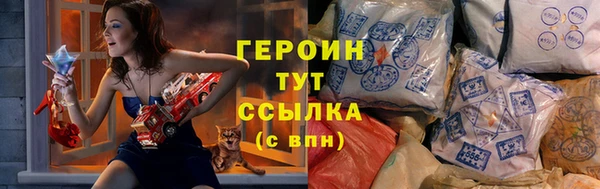 скорость mdpv Бронницы