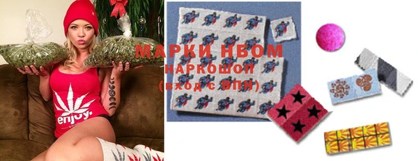 соль курить ск Верхнеуральск